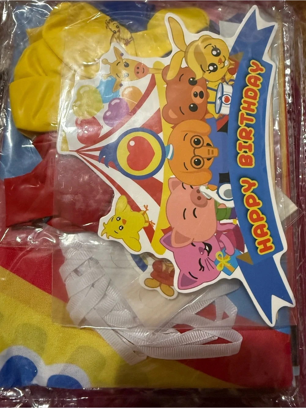 Cartoon Animals Happy Birthday Party Decoration Kit - Multicolor
